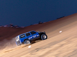 السياحة والمغامرات