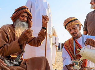 ملتقى المحافظات