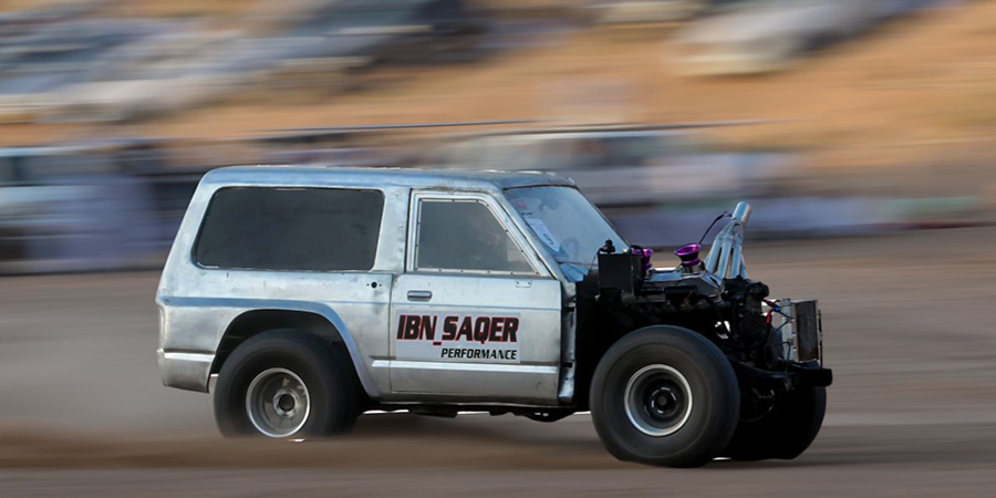 تل مرهب - صورة 5